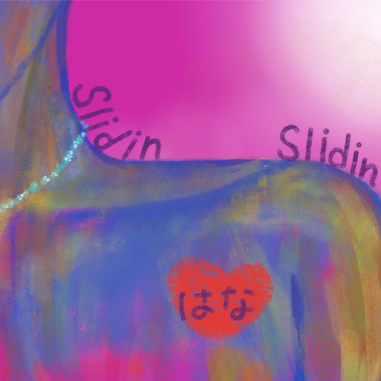 HANA「Slidin」配信ジャケット