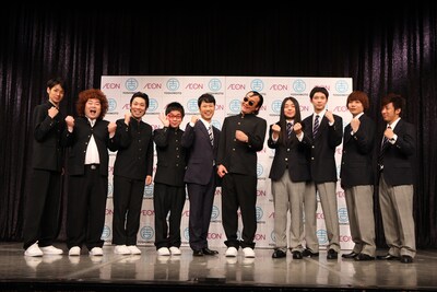 大御所、奇才、売れっ子を揃えた司会＆審査員陣を前に、高校生たちはどんなネタを披露するのだろう。(c)よしもとクリエイティブ・エージェンシー