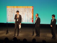 初日の総合司会は、吉本新喜劇の「アイアム座長」こと小籔千豊。若い頃に500円のイベントの呼び込みに誘われてバッファロー吾郎の生ネタに感激、その日にもらった雑誌が吉本入りのきっかけになったというエピソードも披露。 (c)よしもとクリエイティブ・エージェンシー