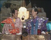 伝説の番組「風雲！ たけし城」がついにDVD化