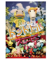 ドント＆ノットの師匠・和菓子亭生くりーむや、治療そっちのけでベタな掛け合いを続ける医者と看護婦など、登場するサブキャラクターは実に40以上。それらを竹若、川島、友近らが熱演する。