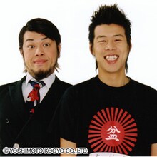 野性爆弾・川島は8月19日の「肉糞亭一門会～どうも、シャバ僧です～」に出演。