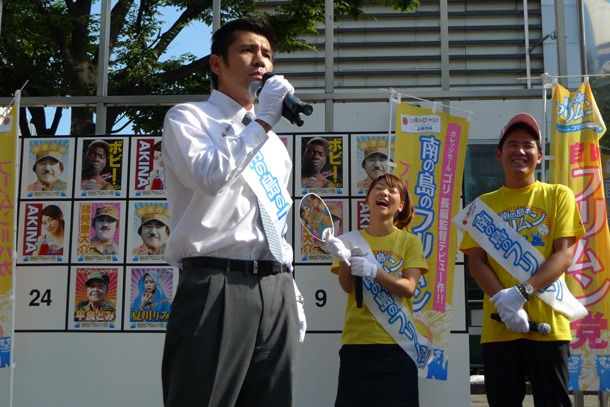 演説の途中、「長い！」と川ちゃんにツッコまれる一幕も。