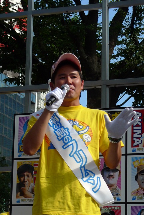 「この映画は、元気のない方は笑って元気になれますし、元気な方も“こいつらフリムンだな”と楽しく観られると思います」（川ちゃん）