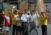 応援演説会は大盛況のうちに幕を閉じた。