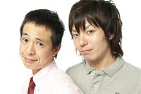 ダンシングドール