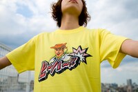 「ハ～～～!!!」のポーズ。