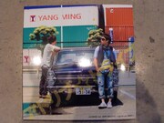 今回のツアーパンフレット。2000円。