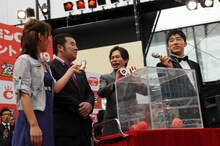 インパルスは抽選で「8」をゲット。1順目のトリを務めることになった。