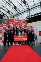 昨年と比べ、フレッシュな顔ぶれになった決勝進出者たち。この中から今年のコント王が決定される。