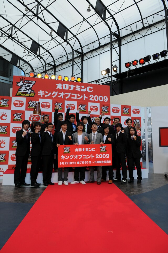 昨年と比べ、フレッシュな顔ぶれになった決勝進出者たち。この中から今年のコント王が決定される。