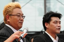 サンドウィッチマン