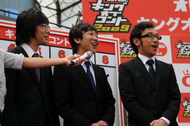 代表作ともいえる勝負ネタで大きな笑いを集めた東京03。