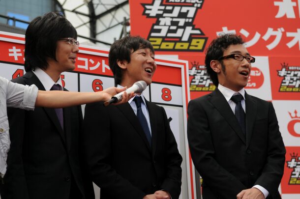 キングオブコント09 東京準決勝レポート お笑いナタリー