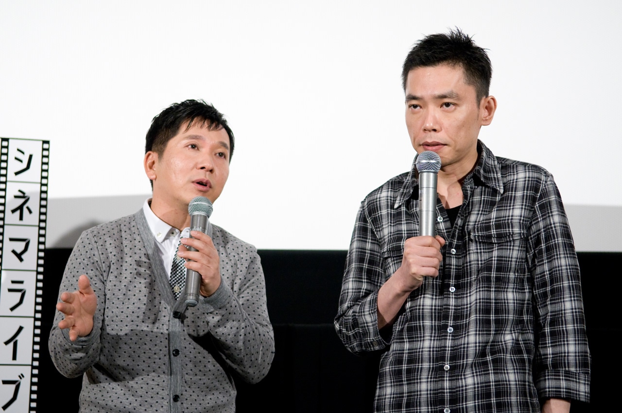 爆笑問題、日本初の映画館生中継ライブをPR