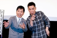 時事ネタで本領を発揮する爆笑問題。「10月も（芸能界から）誰かいなくなってくれないかな」と毒を吐く太田。