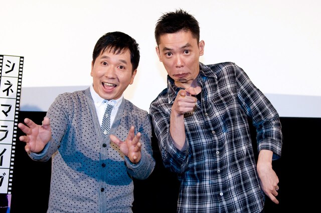 時事ネタで本領を発揮する爆笑問題。「10月も（芸能界から）誰かいなくなってくれないかな」と毒を吐く太田。