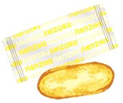 レモン風味のパイ。