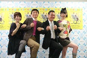 若さの秘訣は、2人で体を鍛えたり、一緒に富士山に登ることだという。