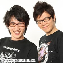 「キングオブコント2009」準決勝敗退のシソンヌ。じろうのブログでは、チョコプラ松尾と撮った「キングオブコント敗退ヌード」を公開。