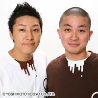 昨年の「キングオブコント2008」にて決勝に残ったチョコレートプラネット。今年2009年は3回戦敗退だが、今後の活躍に期待。