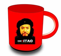 マグカップ（840円）。