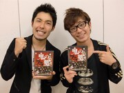 「鬼のワラ塾」DVDが2巻同時発売
