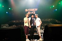 ライブスタンドボーイズはCDデビューも果たした。