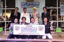 「小さな水槽に詰まった大きな夢をお持ち帰りください」と、らしくない見事な挨拶を披露した村上ショージ。