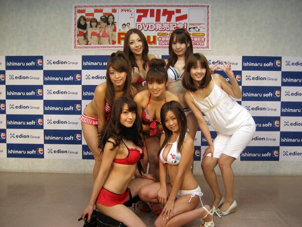 DVDパッケージを持たずにパチリ。