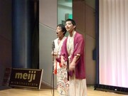 オフィス怪人社の「TAKATAKU」。モノノケの出で立ちで観客を圧倒。見かけだおしではないしっかりしたネタを披露し2回戦進出。