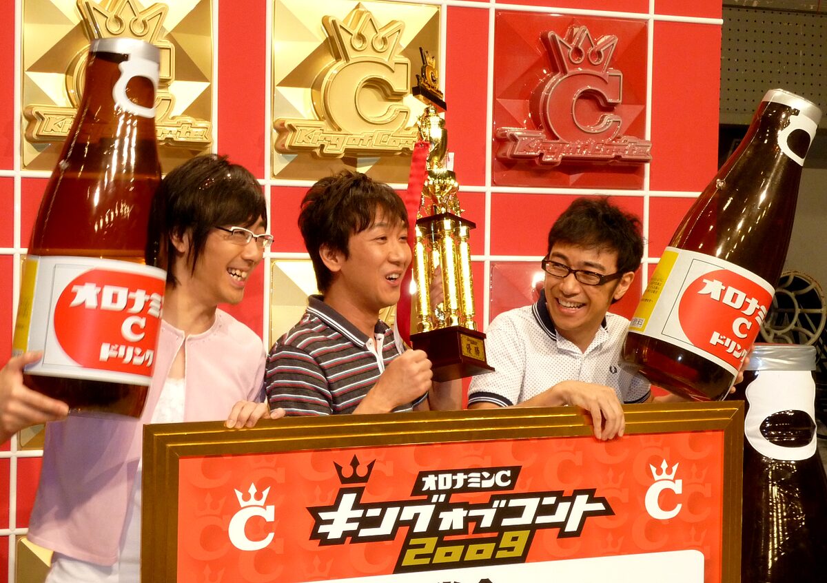 サンドを抑えて逆転優勝 東京03が語る 勝因 とは お笑いナタリー