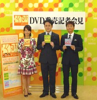 「ゆるゆるな番組なので、ラクな気持ちで見てもらえれば」と上田。