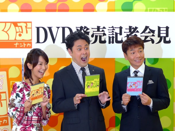 カメラマンからの「ビンカン顔、お願いします！」のリクエストに応えるくりぃむしちゅー。