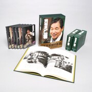 昨年発売された「笑福亭仁鶴」独演会DVD+CD豪華記念BOOK。