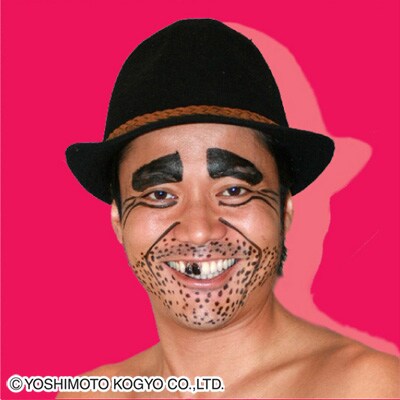 オーマイガット出水トゥギャ樹。決め台詞は「オーマイガットトゥギャザー」。