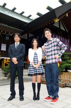 左から山本寛監督、川島海荷、はんにゃ金田。