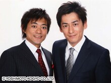 博多華丸・大吉はザ!!トラベラーズで福岡エリアを担当。