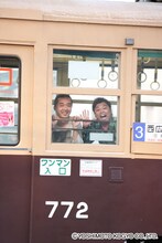 NSC広島の1期生ボールボーイ。広島市の広報番組「コントで安心お役に立ちま～す！」（中国放送）にて、振り込め詐欺や社会問題などをコントでわかりやすく解説している。