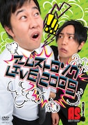 初回プレス盤封入特典はオリジナル・ロゴステッカー。