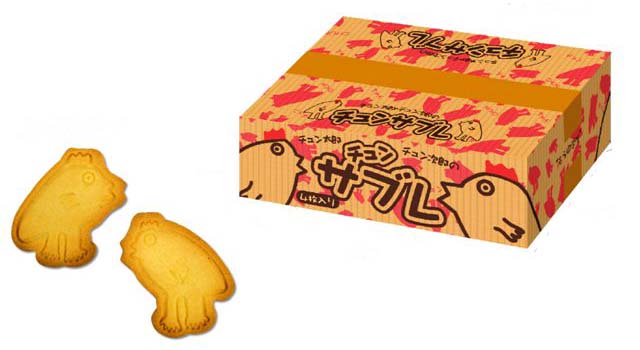 「チュン太郎チュン次郎のチュンサブレ」はミルク味。4枚入りで630円。