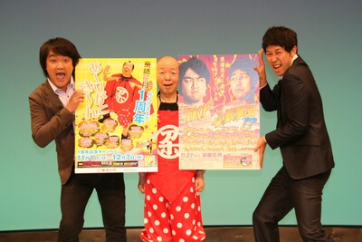 たむけんは小籔に対し、「肉を食べられないような、ひ弱なリーダーが率いる軍団になんか負けません！」と豪語。(C)吉本興業