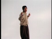 1986年にオンエアされたCM「キッコーマン ぽん酢しょうゆ」の一場面。さんまは当時31歳だった。