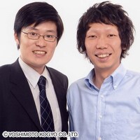 東京のシュール代表に“モノ”の斬新な使い方を期待したい。