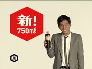 「キッコーマン 特選 丸大豆しょうゆ」は、2009年2月に新しく750mlサイズが加わり、6月より全国発売中。