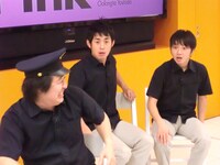 コント「出張」に出てくるありえない方言は、あるとしたら北陸と東北の間くらいを想像してしまう。