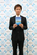ベイブルース河本に捧ぐ書籍出版とイベント開催が決定
