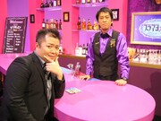 ブラックマヨネーズ、中京テレビの深夜単発特番に出演