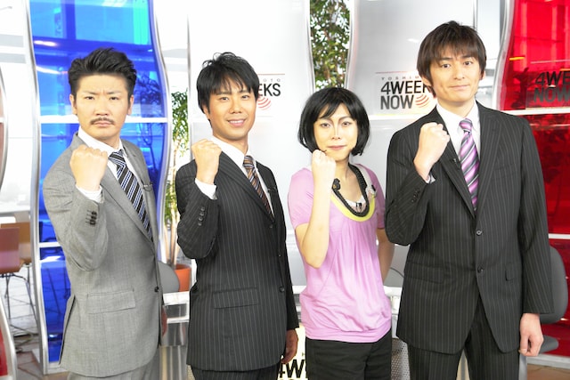 鬼奴キャスターは冒頭のトークで、2010年最初のパチンコ戦績を報告。出だしは不調のようでうさを晴らすかのように、その細かい状況を説明している。(c)吉本興業