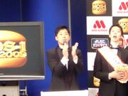 H・A・P・P・Yな司会進行で会場を盛り上げたA・B・E・K・O・J・Iあべこうじ。挨拶やかけ声などを促すも大人の反応を見せる会場に「レディオ感覚でお届けします！」とめげない名司会ぶりを披露。